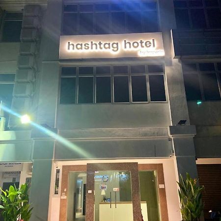 # Hashtag Hotel - Self Check In 알로르세타르 외부 사진